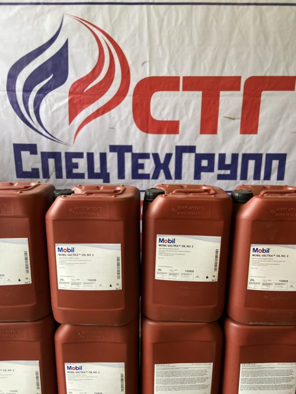 Mobil Vactra Oil 2 20л | СпецТехГруп
