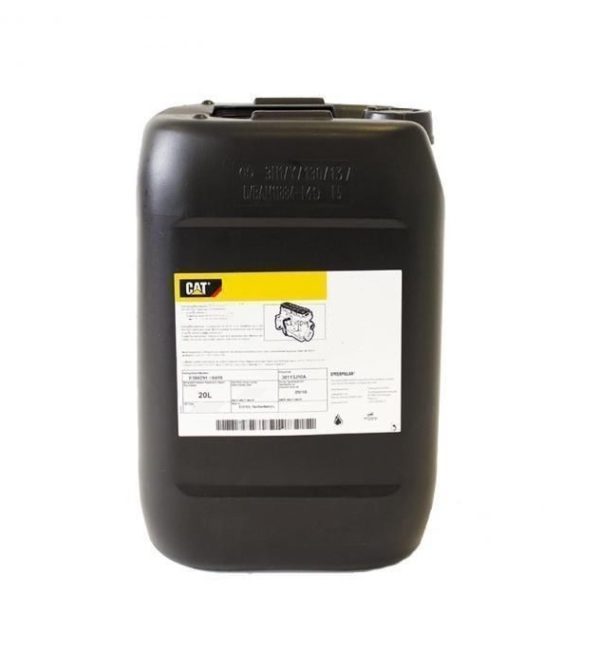 CAT TDTO 50 20 л СпецТехГрупп