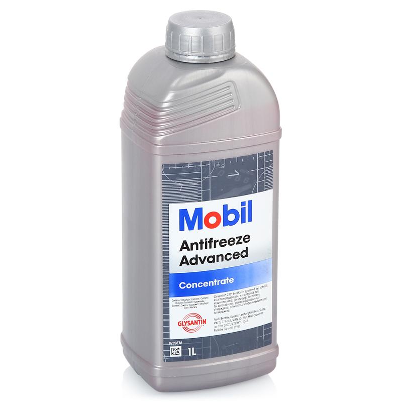 Антифриз mobil antifreeze advanced