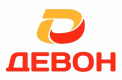 Девон Девон